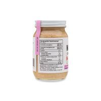Crema almendra para bebés, sin azúcar ni sal 250g Katingos - Image 3